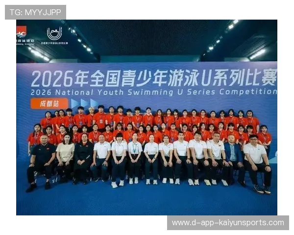2026年游泳城市联赛志愿者长期培养体系第107轮扩展名单公布，2020游泳活动赛事