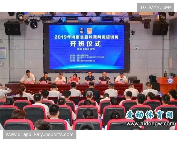 国际篮球裁判培训营纳入科技判罚与沟通课程,国际级篮球裁判要求 国际篮球裁判培训营纳入科技判罚与沟通课程,国际级篮球裁判要求
